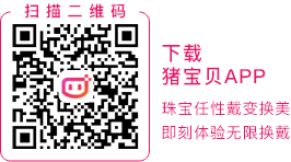 扫码下载猪宝贝APP